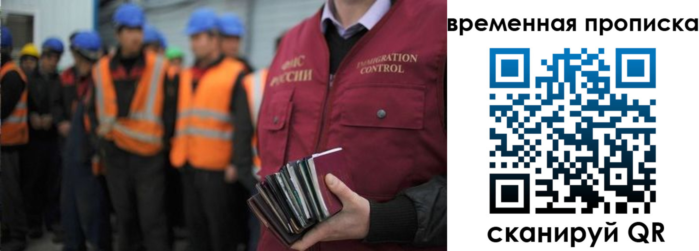 пропишу в квартире в Торопеце